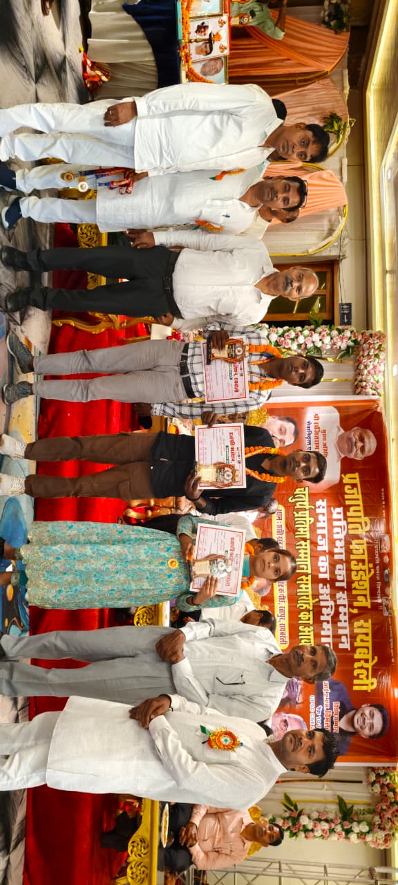 samman samaroh